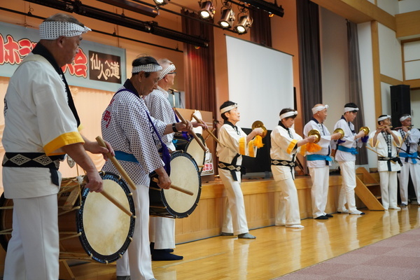 tozan